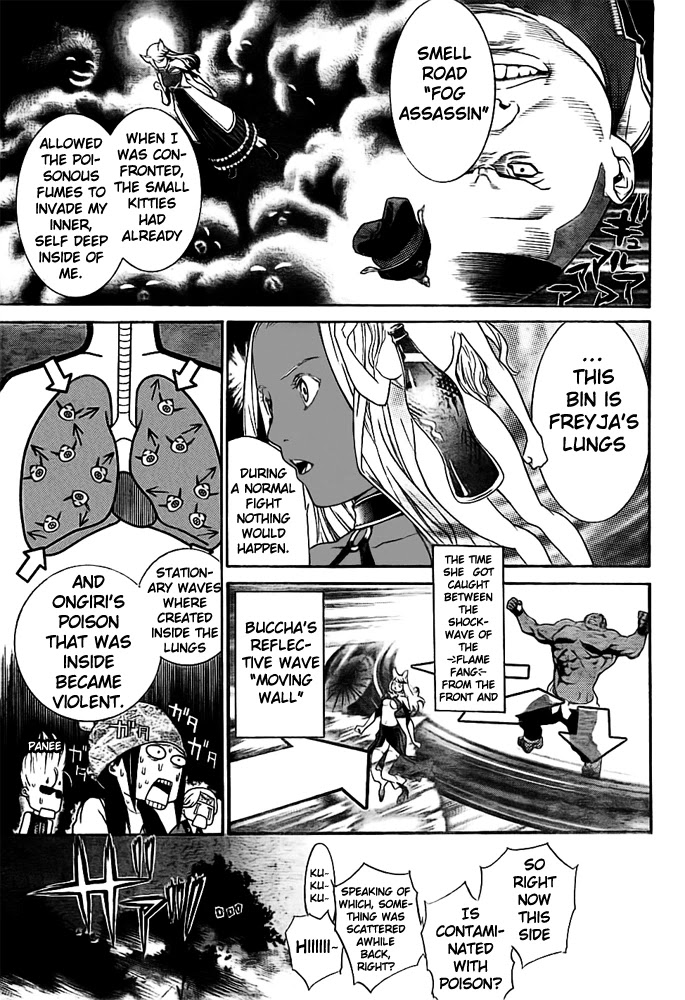 Air Gear Chapter 261 page 3 - Chapter 261