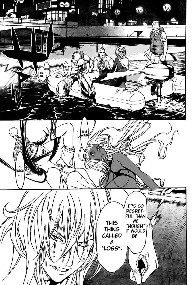 Air Gear Chapter 261 page 5 - Chapter 261