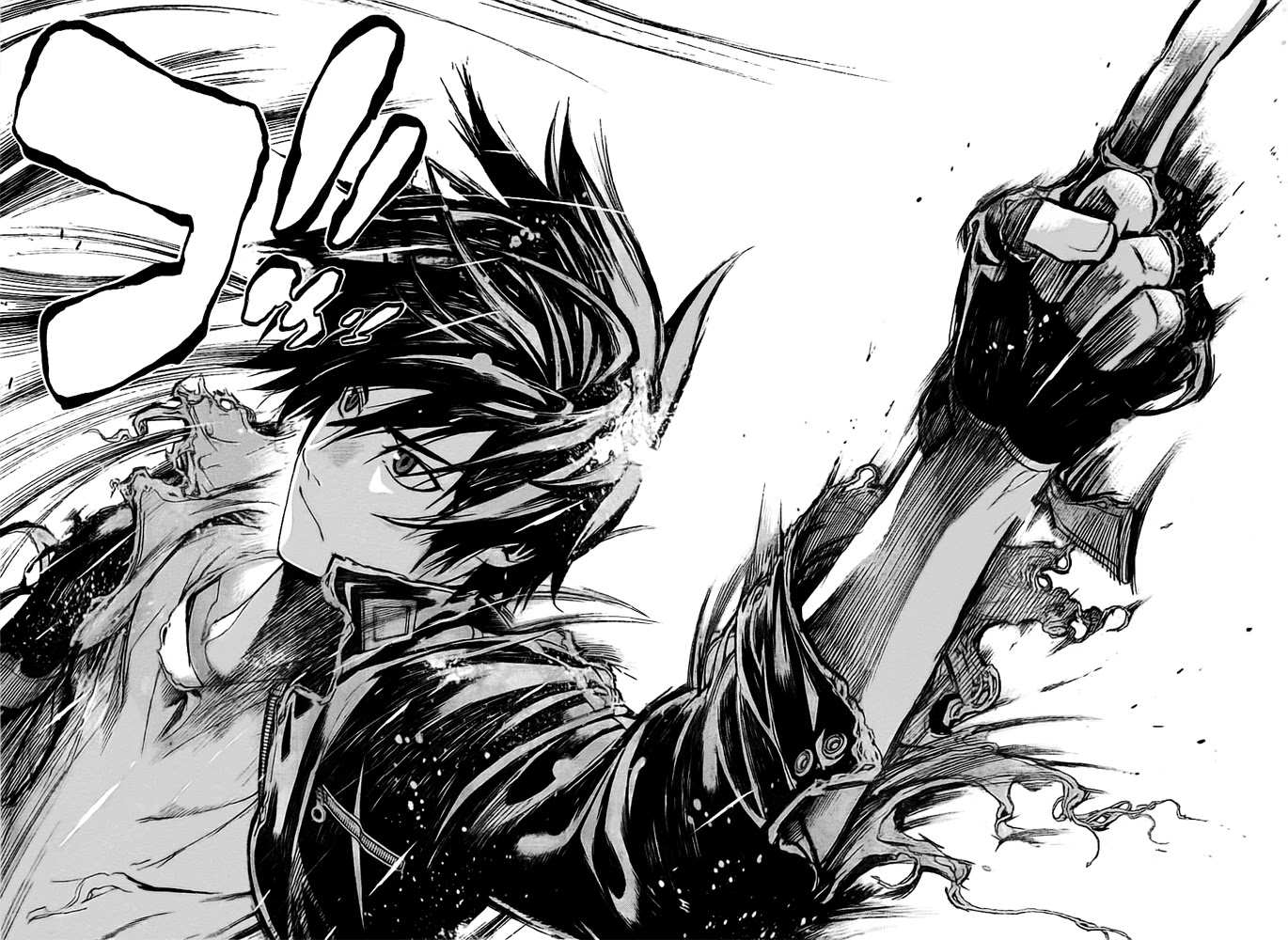 Air Gear Chapter 261 page 6 - Chapter 261