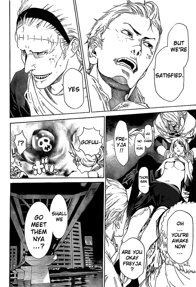 Air Gear Chapter 261 page 7 - Chapter 261