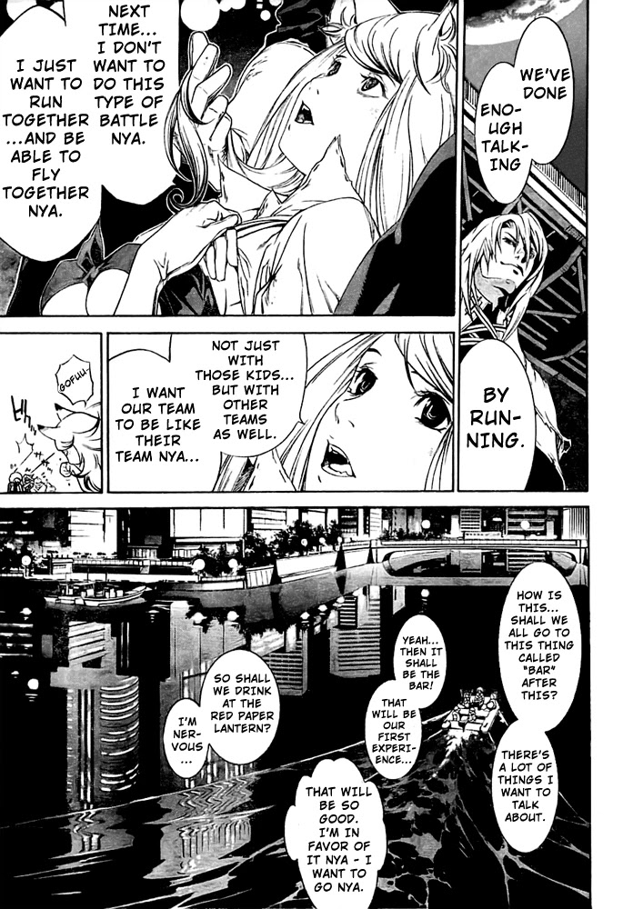 Air Gear Chapter 261 page 8 - Chapter 261