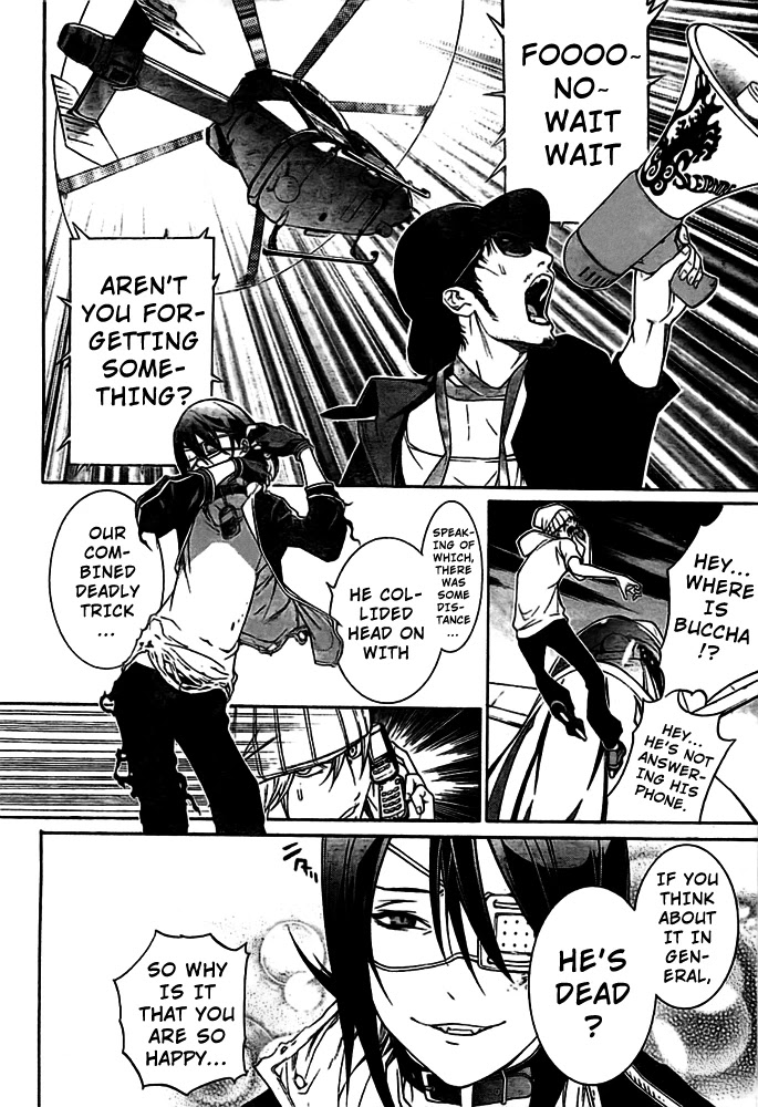 Air Gear Chapter 261 page 9 - Chapter 261