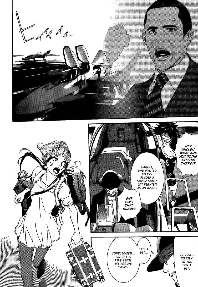 Air Gear Chapter 262 page 14 - Chapter 262