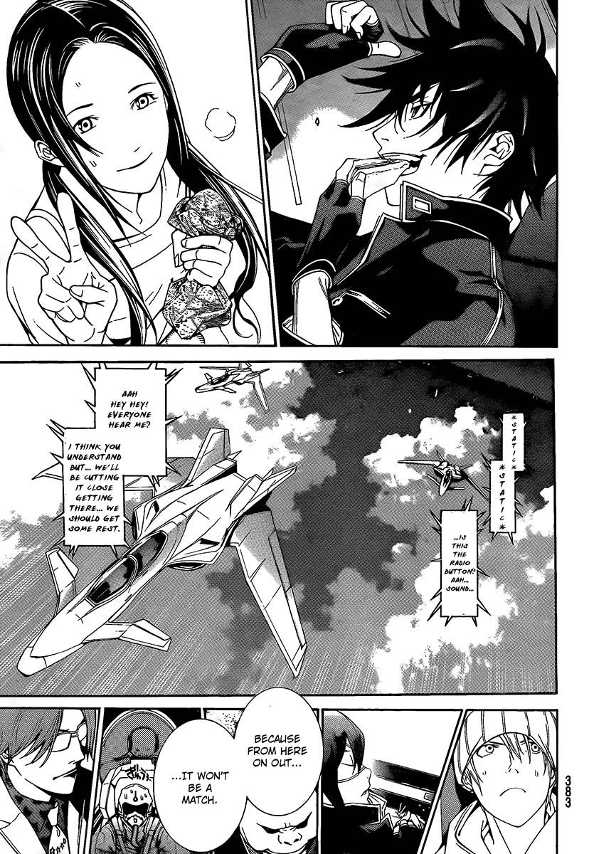 Air Gear Chapter 262 page 17 - Chapter 262
