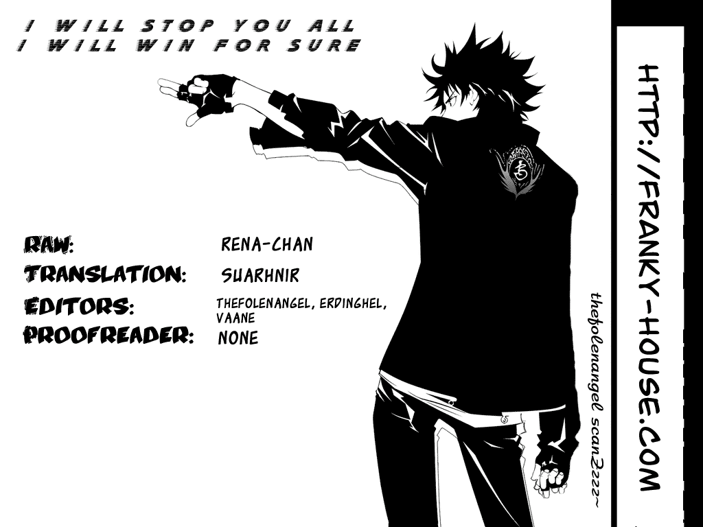 Air Gear Chapter 262 page 19 - Chapter 262