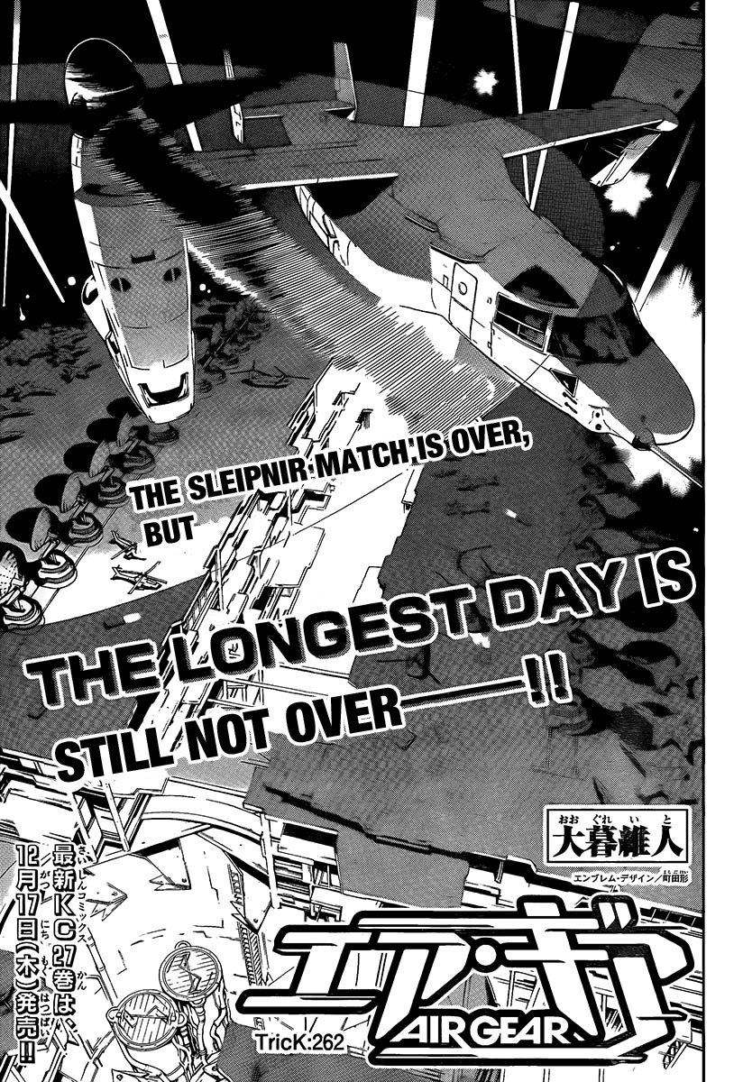 Air Gear Chapter 262 page 2 - Chapter 262
