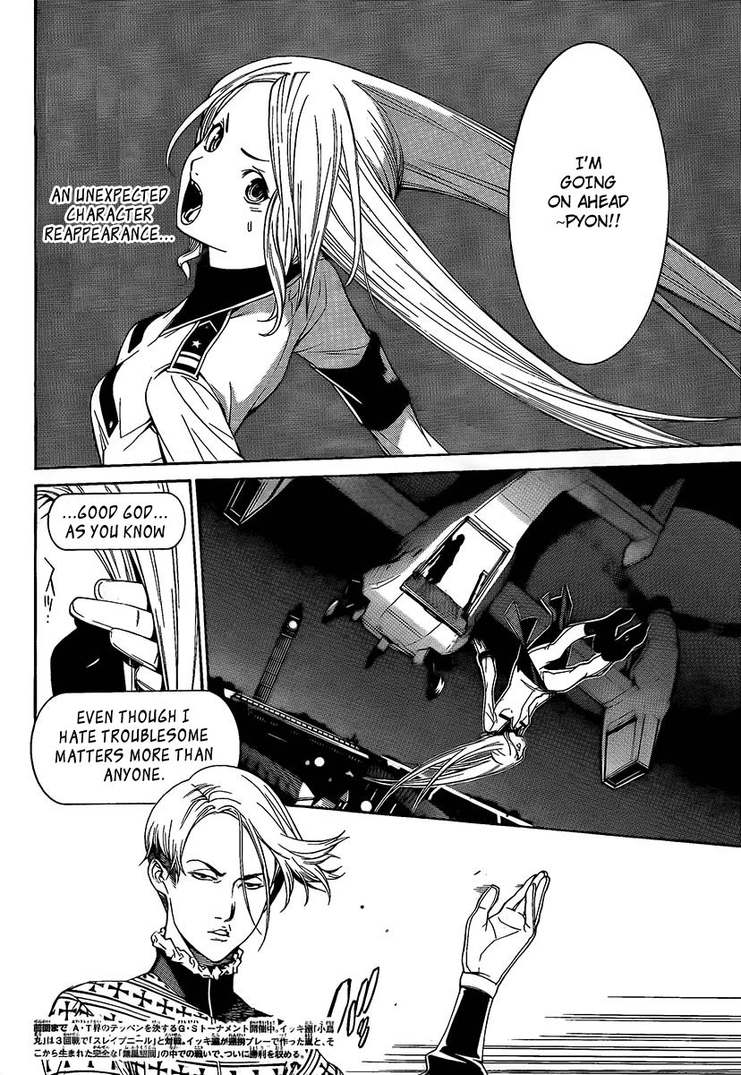 Air Gear Chapter 262 page 3 - Chapter 262