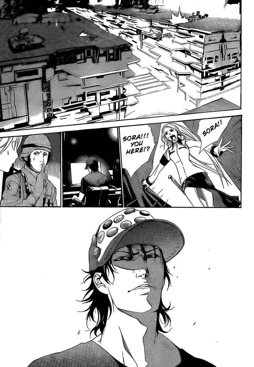 Air Gear Chapter 262 page 4 - Chapter 262