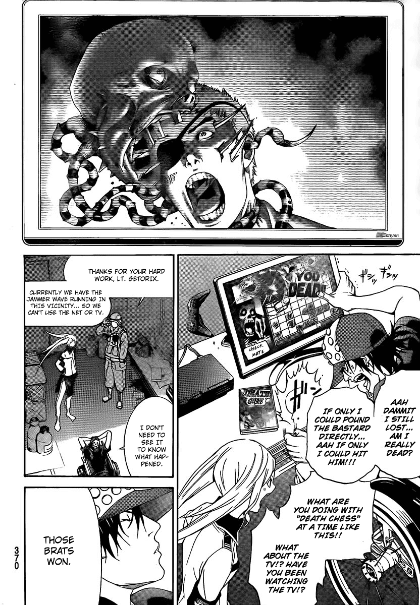 Air Gear Chapter 262 page 5 - Chapter 262