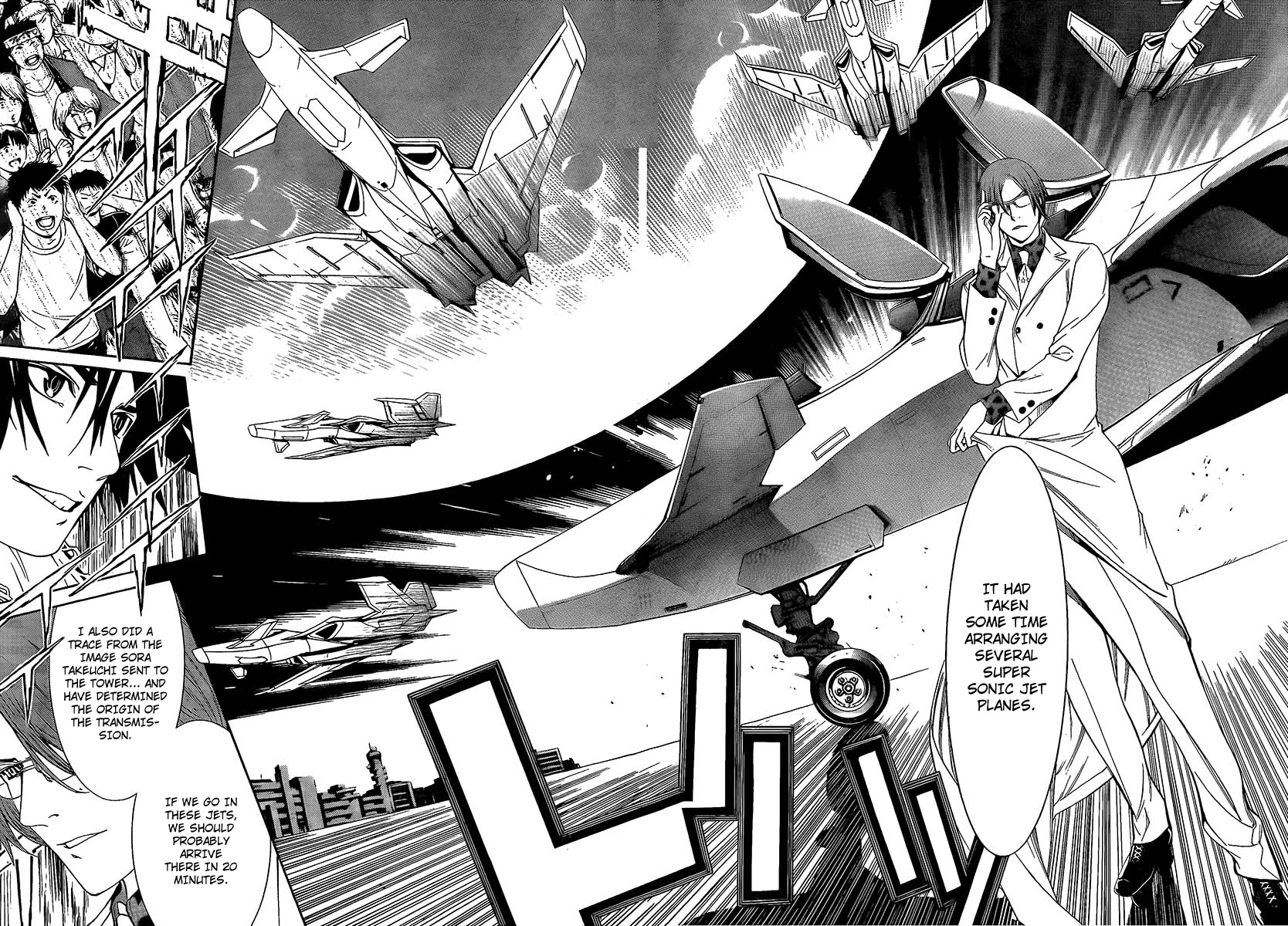 Air Gear Chapter 262 page 7 - Chapter 262