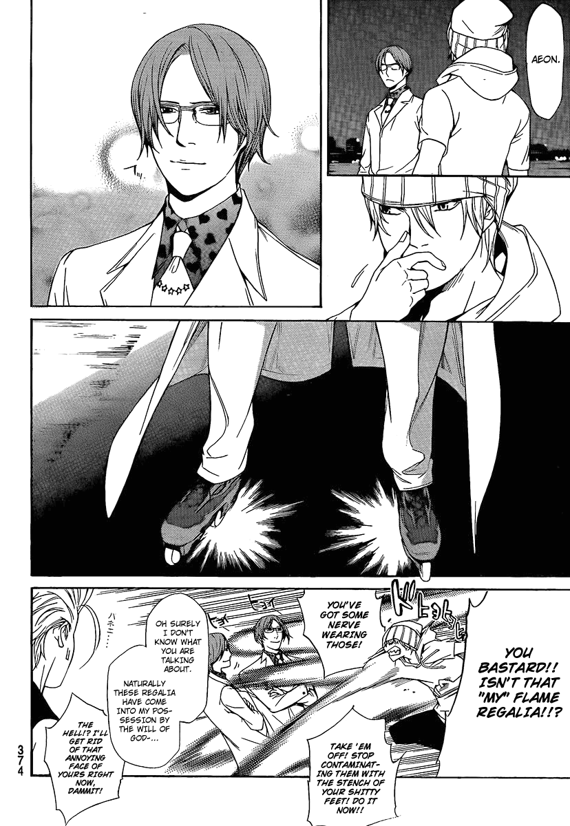 Air Gear Chapter 262 page 8 - Chapter 262