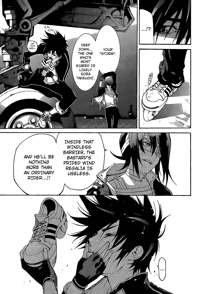 Air Gear Chapter 262 page 9 - Chapter 262