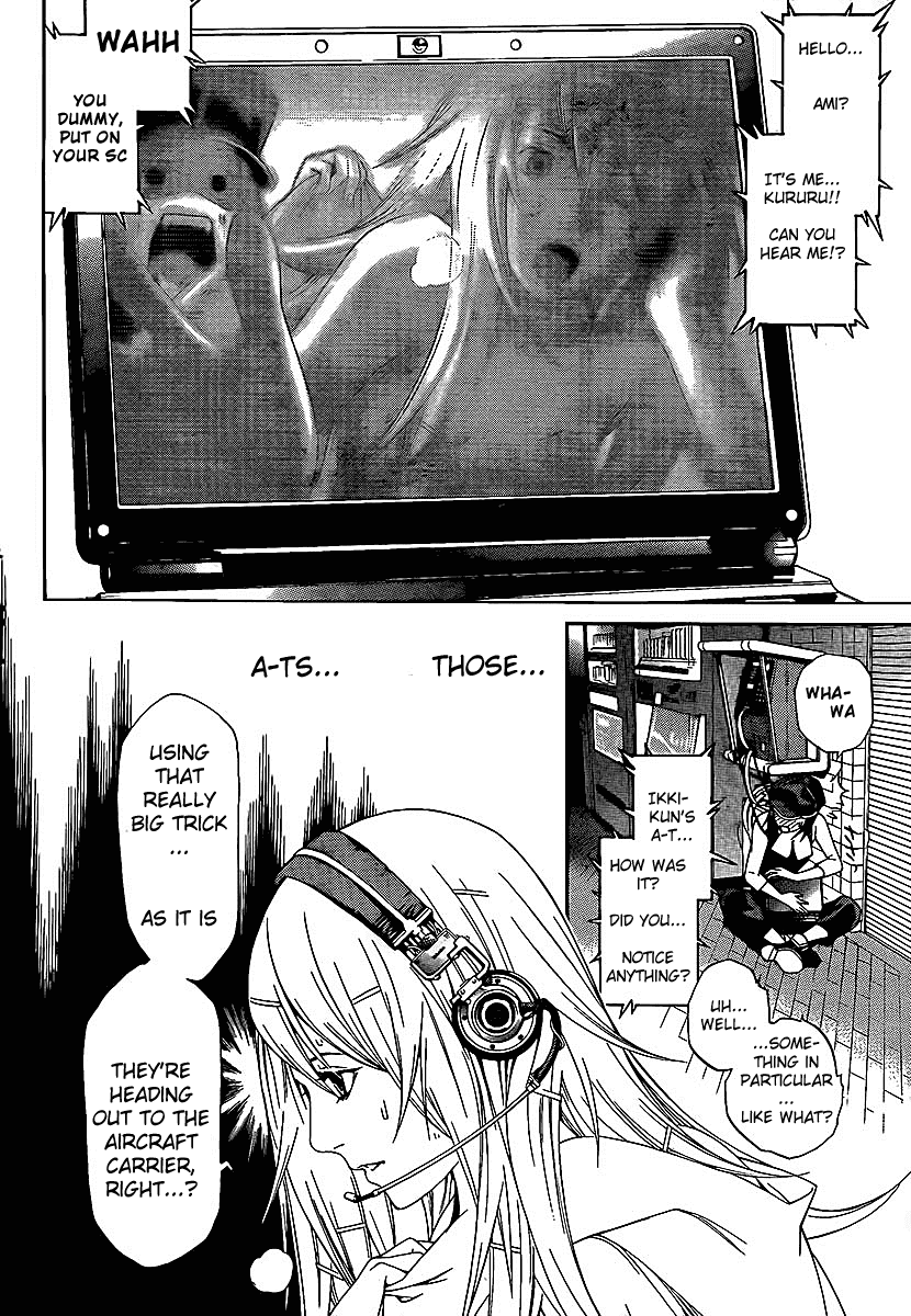 Air Gear Chapter 263 page 11 - Chapter 263