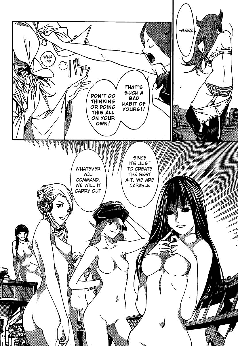 Air Gear Chapter 263 page 13 - Chapter 263