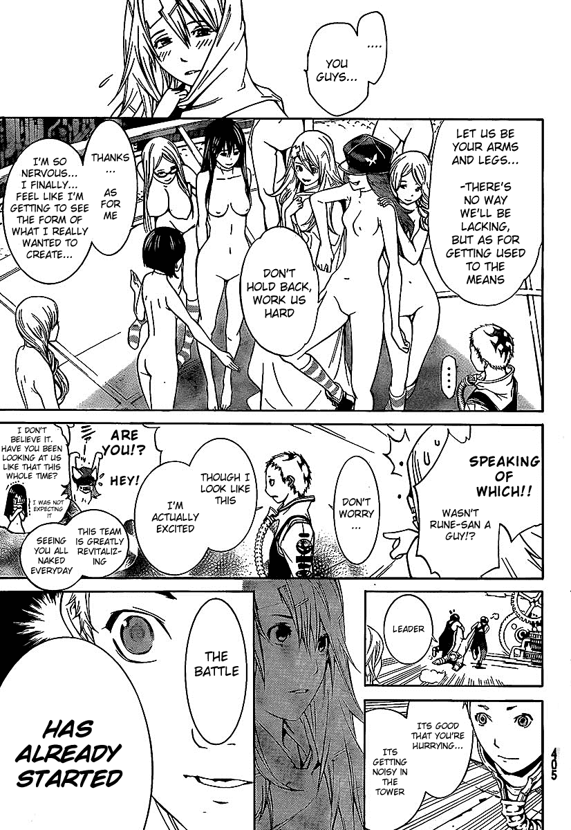 Air Gear Chapter 263 page 14 - Chapter 263