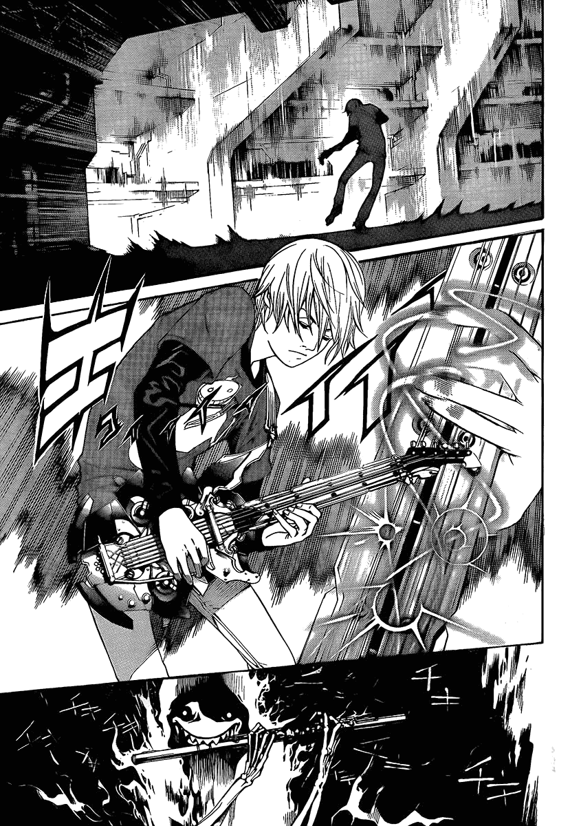 Air Gear Chapter 263 page 16 - Chapter 263