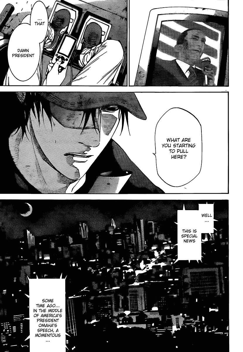 Air Gear Chapter 263 page 4 - Chapter 263