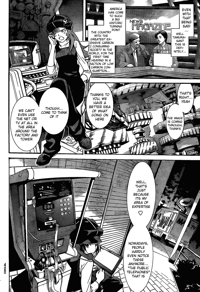 Air Gear Chapter 263 page 9 - Chapter 263