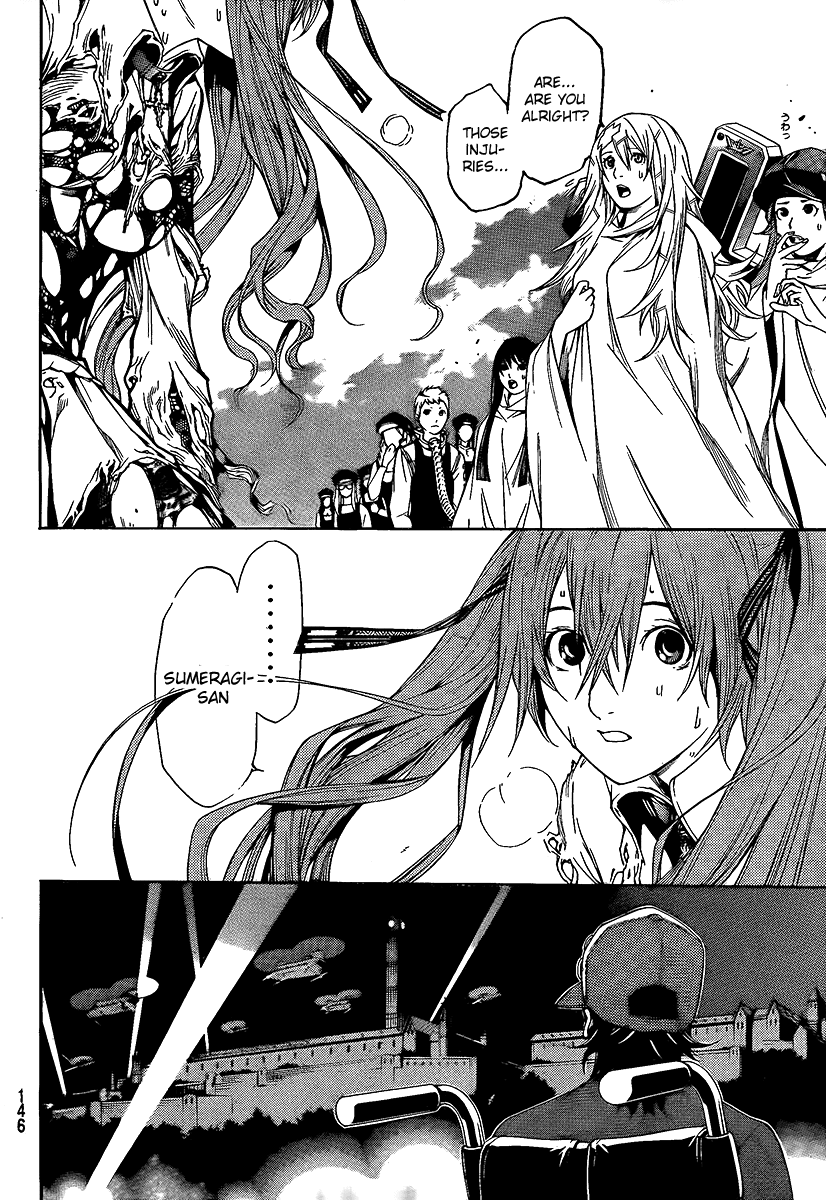 Air Gear Chapter 264 page 13 - Chapter 264