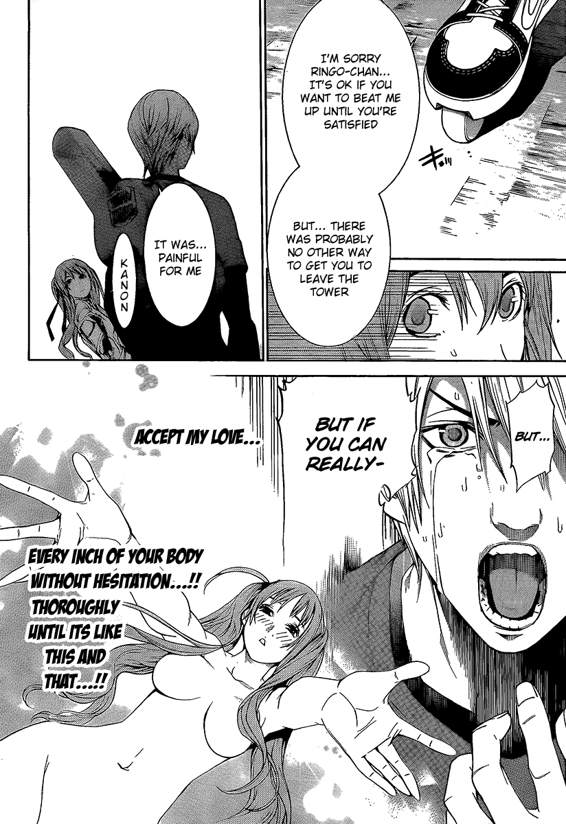 Air Gear Chapter 264 page 15 - Chapter 264