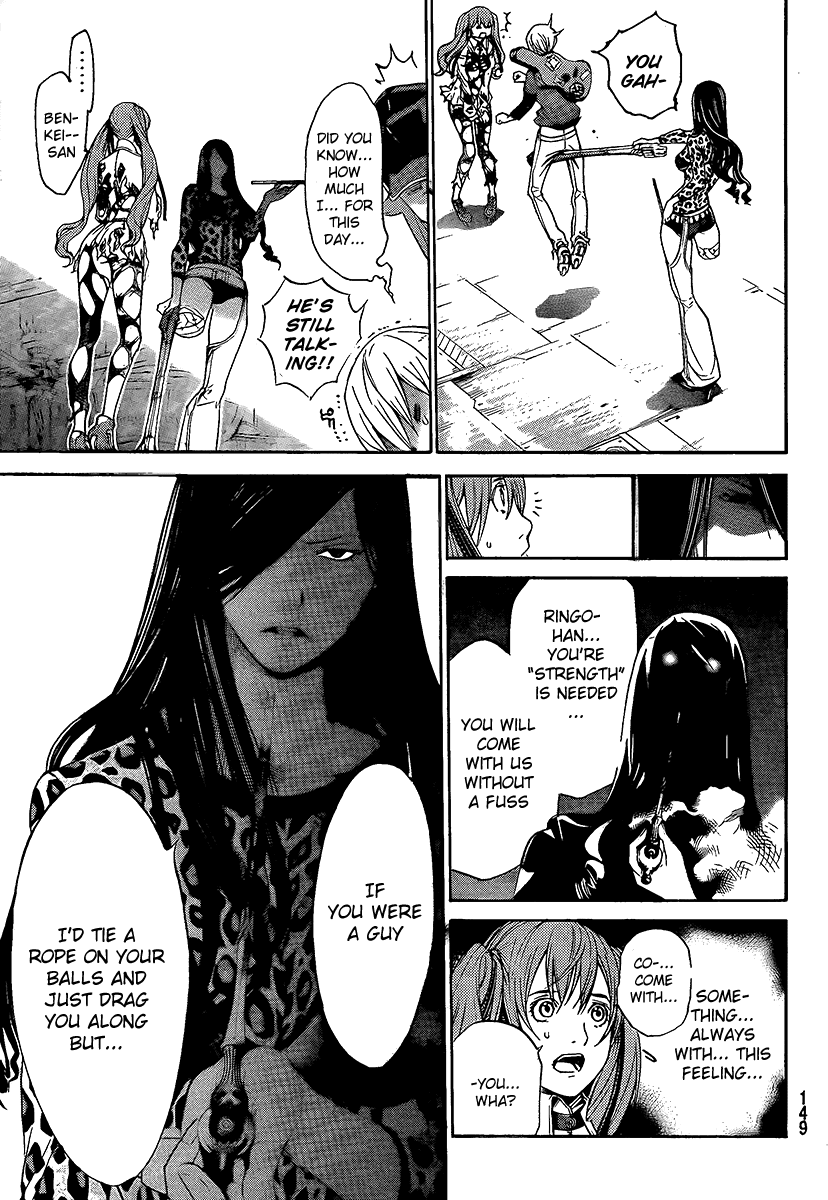 Air Gear Chapter 264 page 16 - Chapter 264