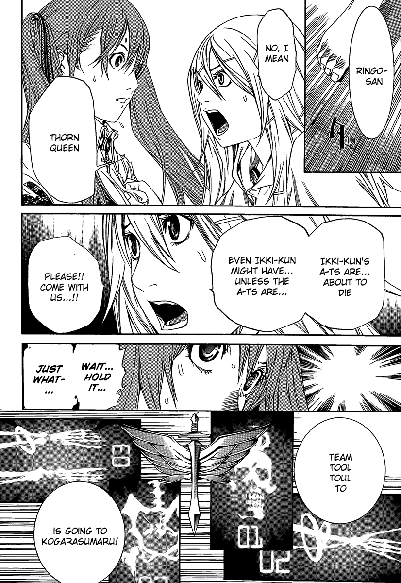 Air Gear Chapter 264 page 17 - Chapter 264