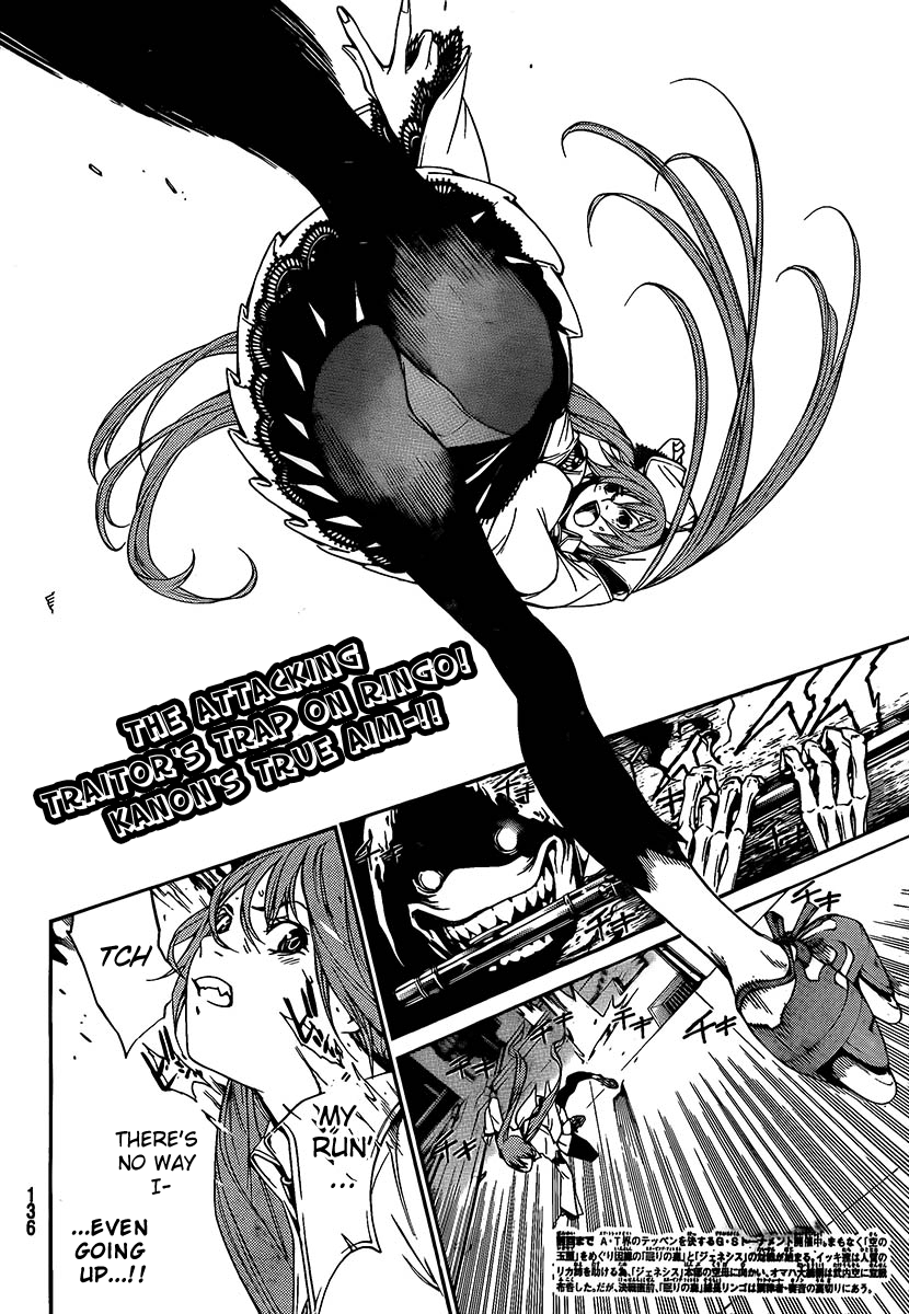 Air Gear Chapter 264 page 3 - Chapter 264
