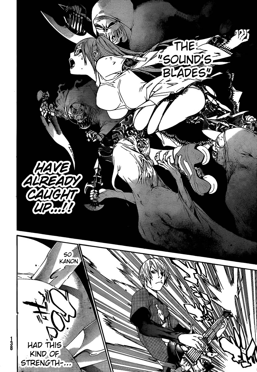 Air Gear Chapter 264 page 5 - Chapter 264