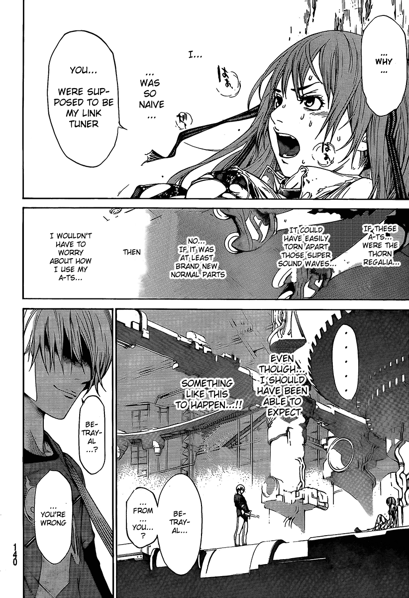Air Gear Chapter 264 page 7 - Chapter 264