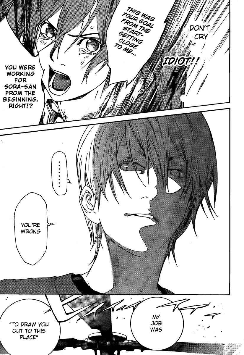 Air Gear Chapter 264 page 8 - Chapter 264