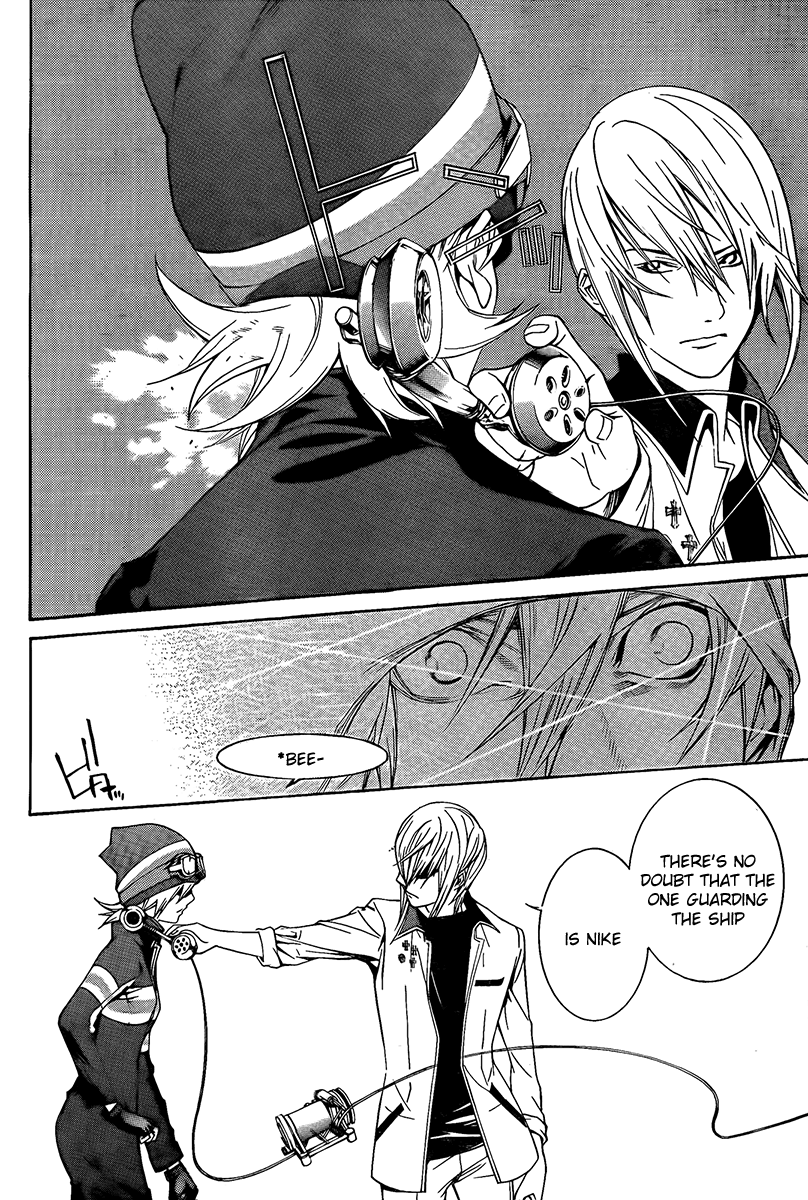 Air Gear Chapter 265 page 13 - Chapter 265