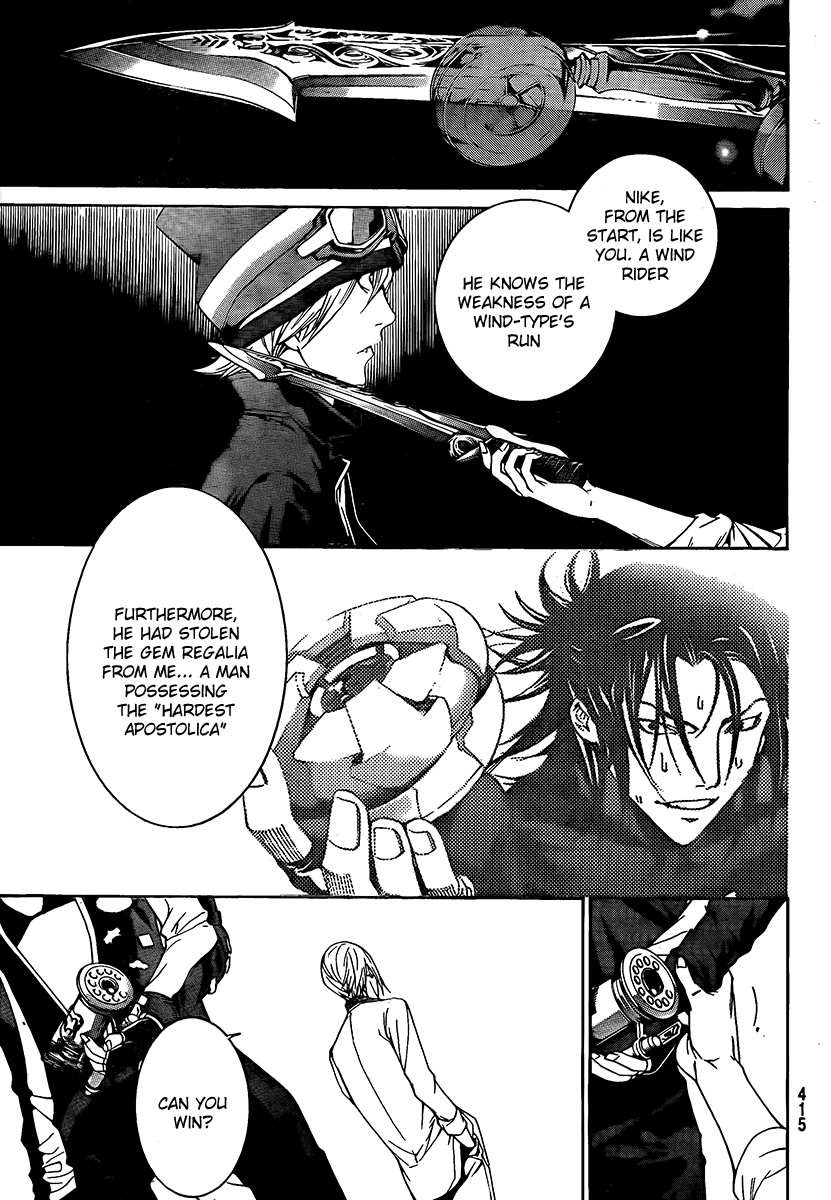 Air Gear Chapter 265 page 14 - Chapter 265