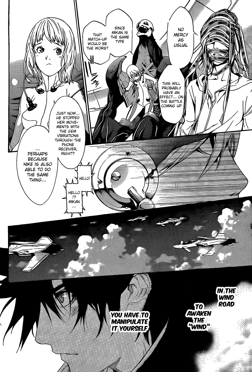 Air Gear Chapter 265 page 15 - Chapter 265