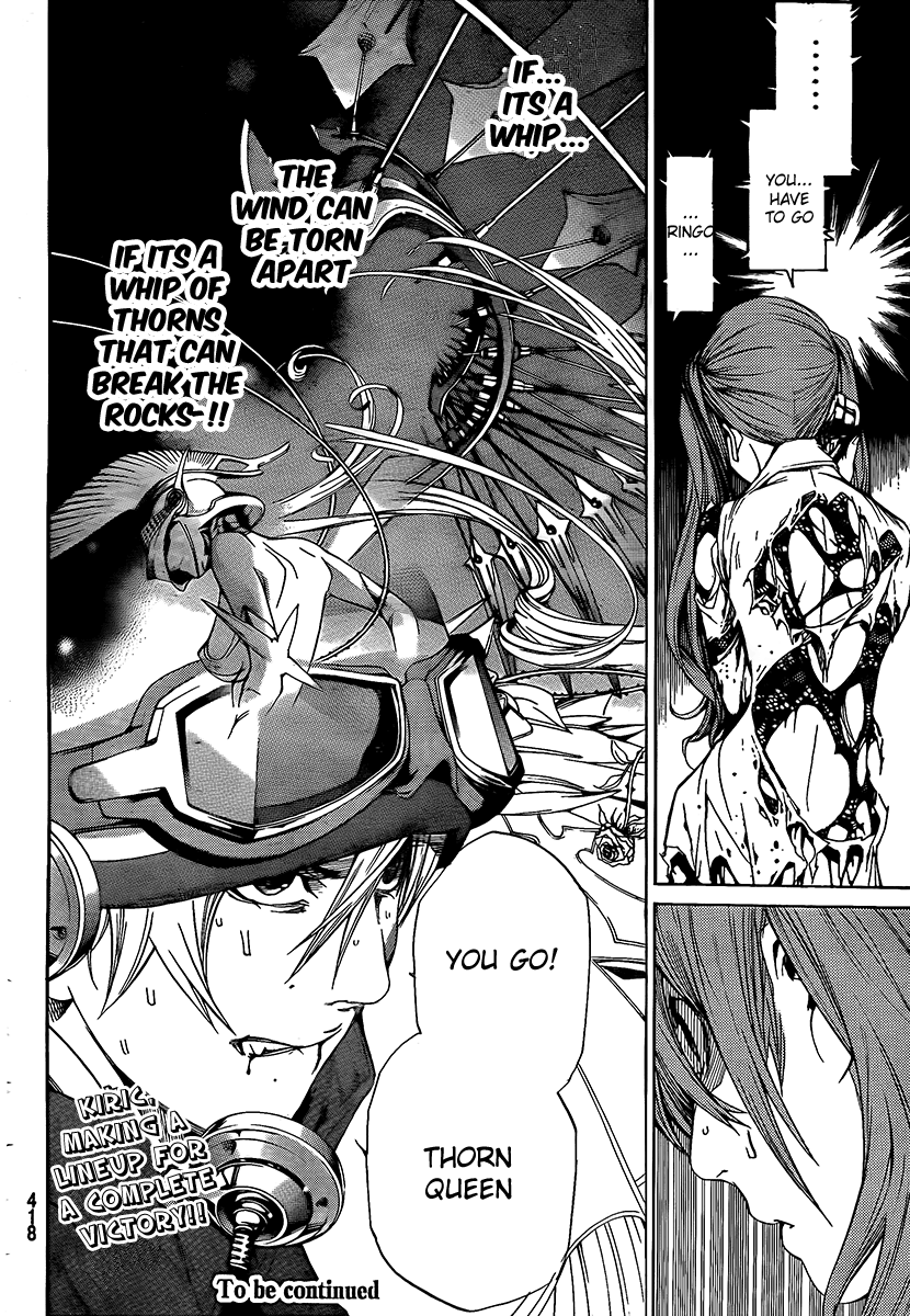 Air Gear Chapter 265 page 17 - Chapter 265