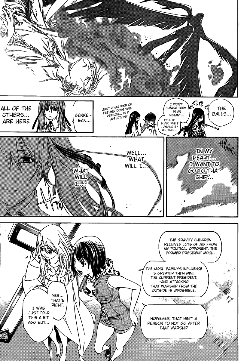 Air Gear Chapter 265 page 3 - Chapter 265
