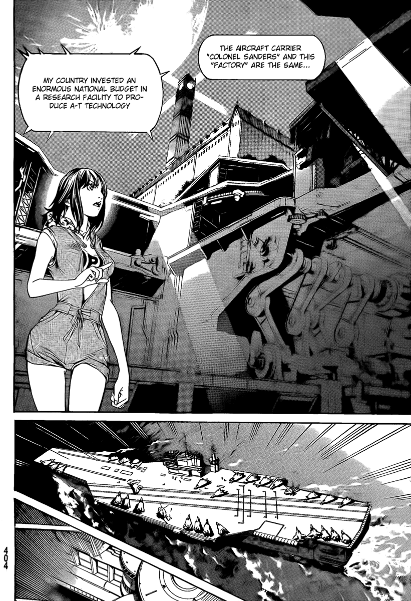 Air Gear Chapter 265 page 4 - Chapter 265