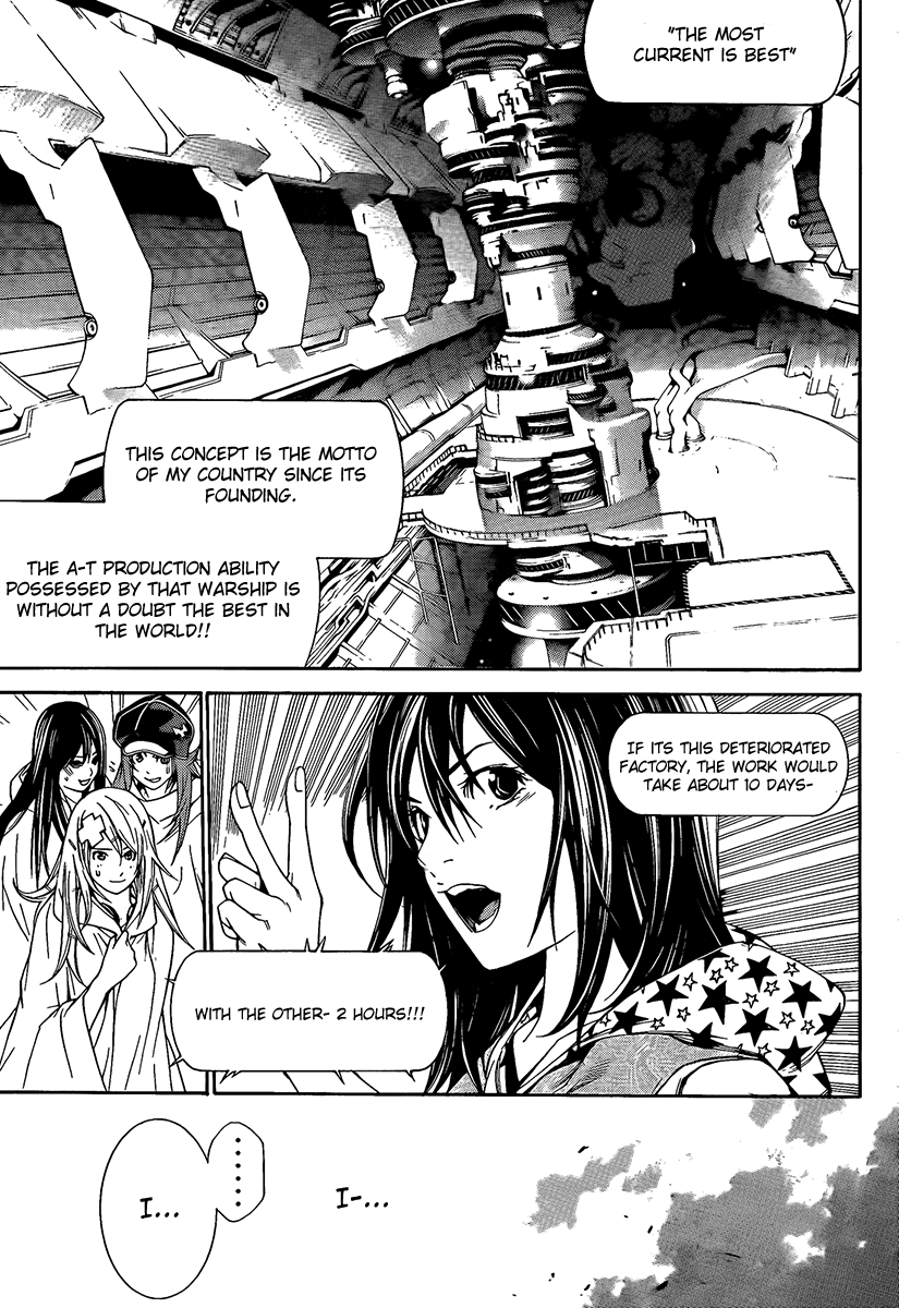 Air Gear Chapter 265 page 5 - Chapter 265