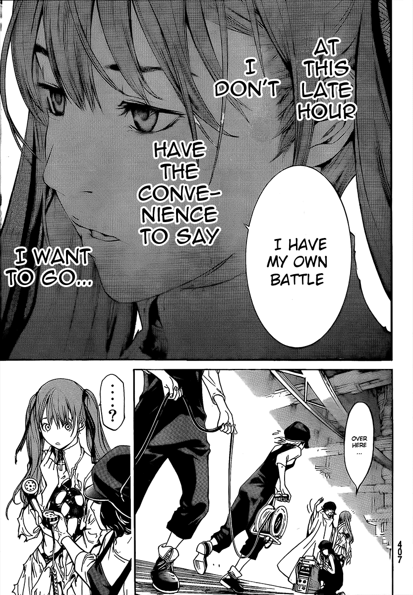Air Gear Chapter 265 page 7 - Chapter 265