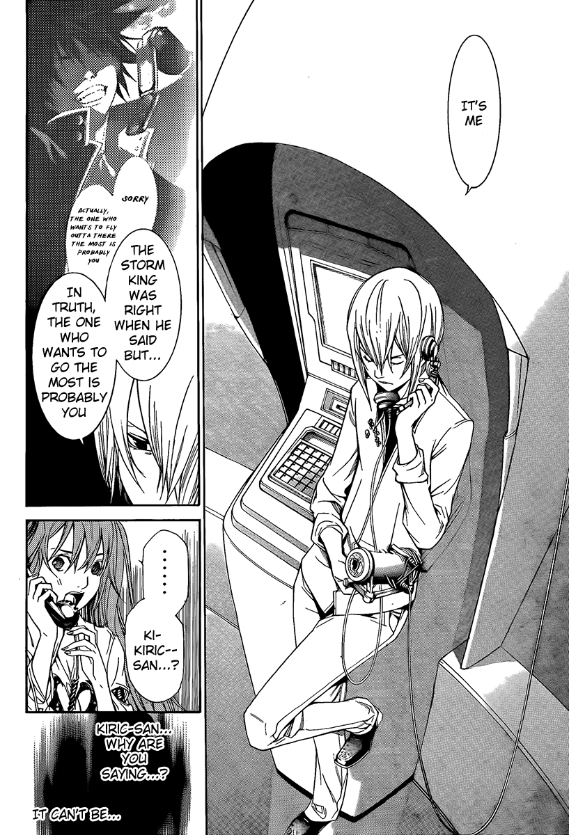 Air Gear Chapter 265 page 8 - Chapter 265