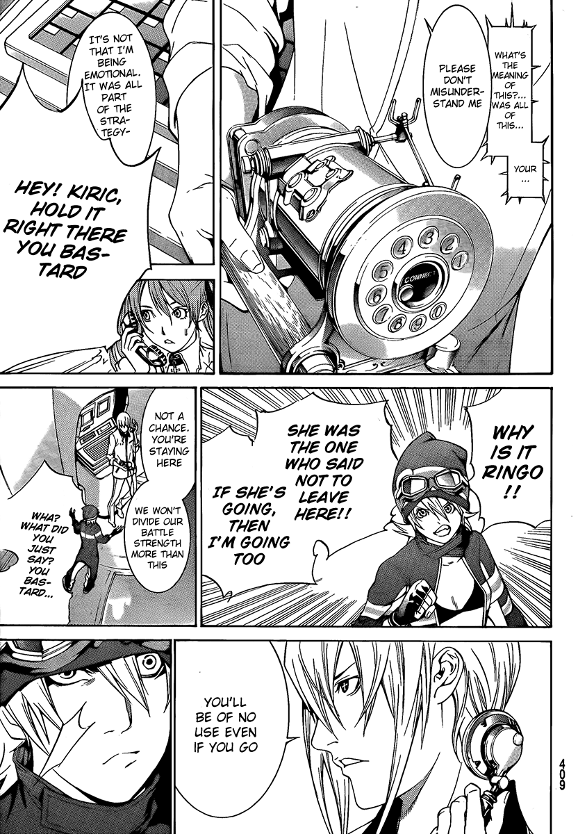 Air Gear Chapter 265 page 9 - Chapter 265