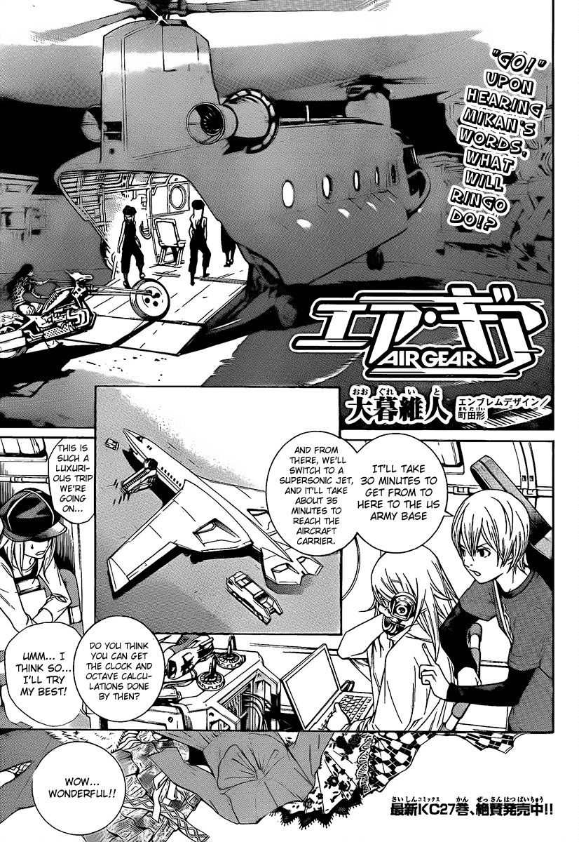 Air Gear Chapter 266 page 1 - Chapter 266