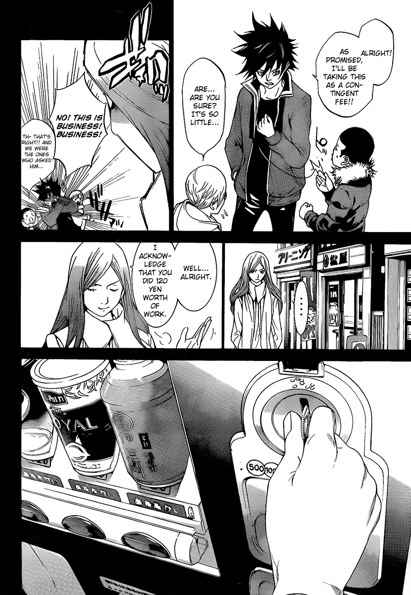 Air Gear Chapter 266 page 10 - Chapter 266