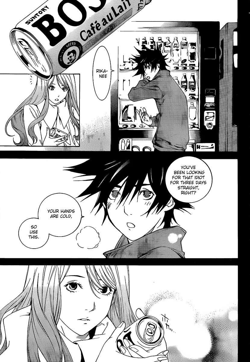 Air Gear Chapter 266 page 11 - Chapter 266