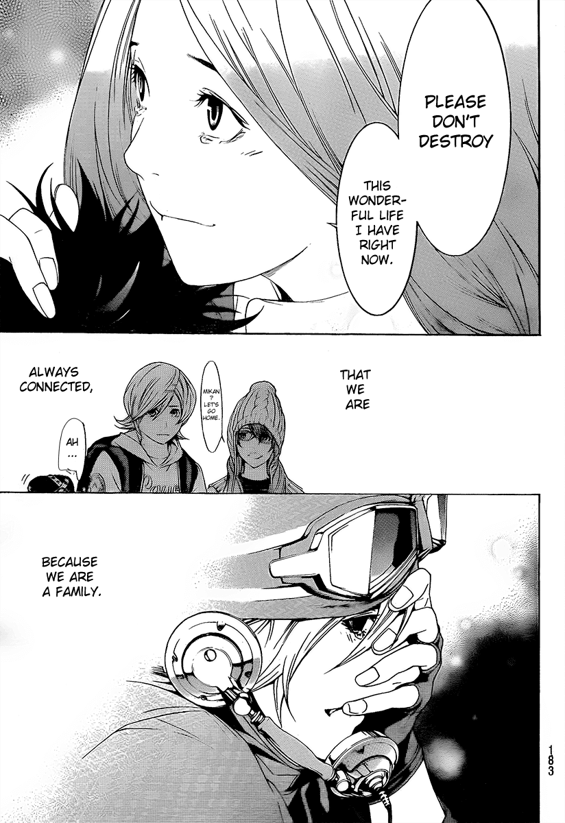 Air Gear Chapter 266 page 13 - Chapter 266