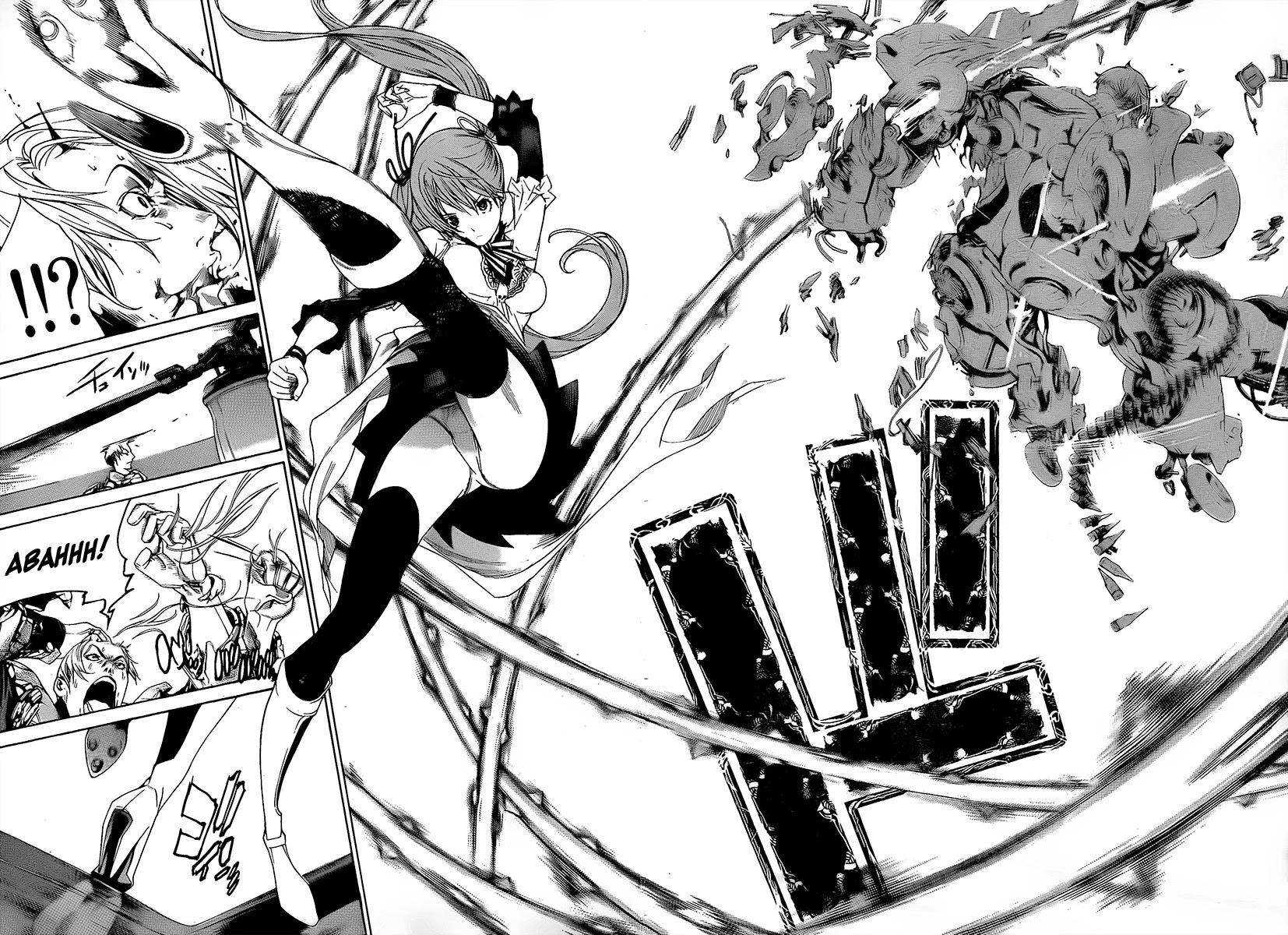 Air Gear Chapter 266 page 16 - Chapter 266