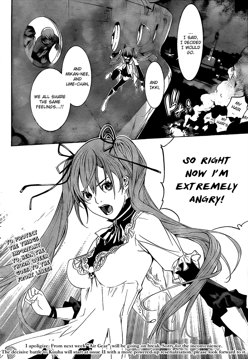 Air Gear Chapter 266 page 17 - Chapter 266