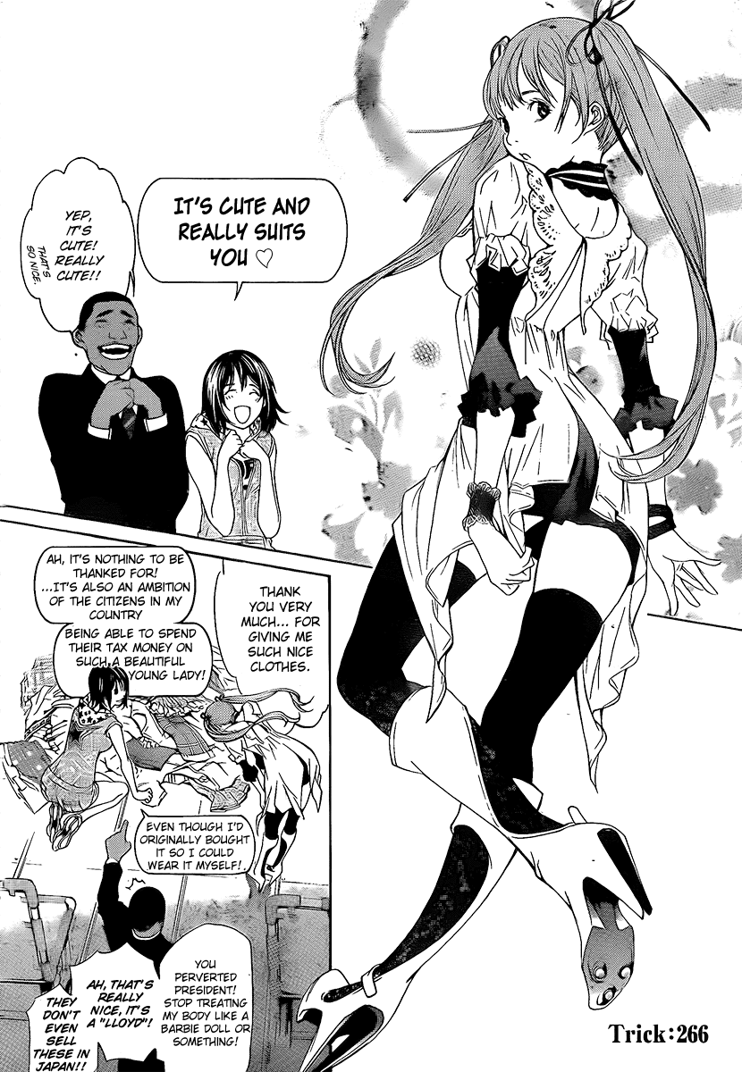 Air Gear Chapter 266 page 2 - Chapter 266