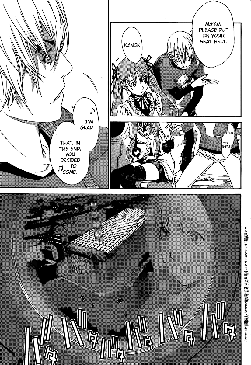 Air Gear Chapter 266 page 3 - Chapter 266