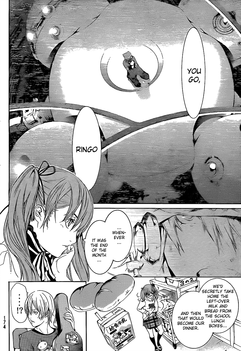 Air Gear Chapter 266 page 4 - Chapter 266