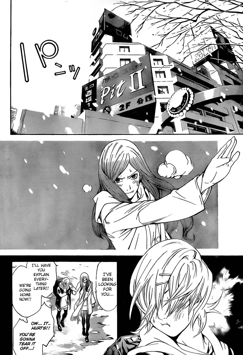 Air Gear Chapter 266 page 6 - Chapter 266